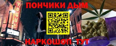 бутик Апрелевка