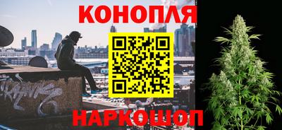 кокаин премиум Гусиноозёрск