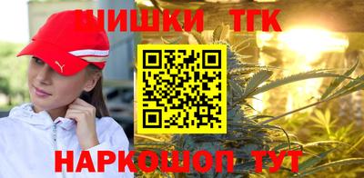 MDMA Premium VHQ Гусь-Хрустальный
