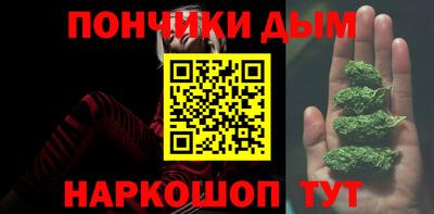 MDMA Premium VHQ Гусь-Хрустальный