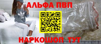 MDMA Premium VHQ Гусь-Хрустальный