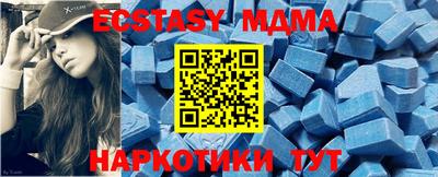 кокаин премиум Гусиноозёрск