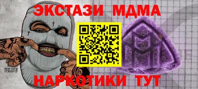 кокаин премиум Гусиноозёрск