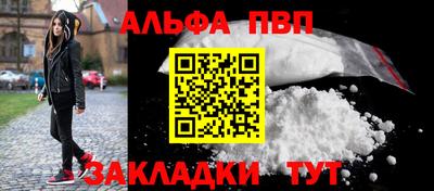 2c-b Азнакаево