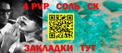 MDMA Premium VHQ Гусь-Хрустальный