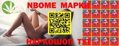 прущая мука Гусев