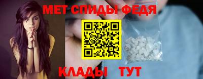 MDMA Premium VHQ Гусь-Хрустальный