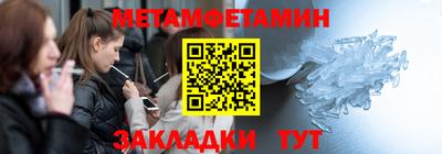 кокаин премиум Гусиноозёрск