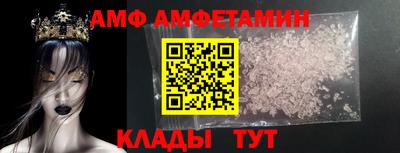 кокаин премиум Гусиноозёрск