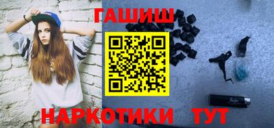 MDMA Premium VHQ Гусь-Хрустальный