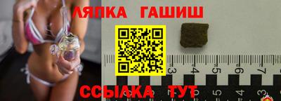 кокаин премиум Гусиноозёрск