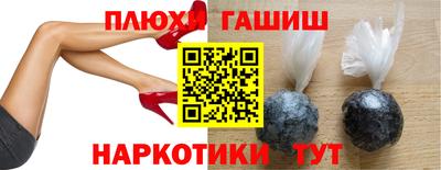 бутик Апрелевка