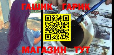 2c-b Азнакаево