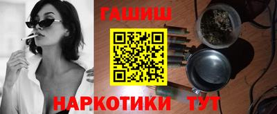 экстази Абакан