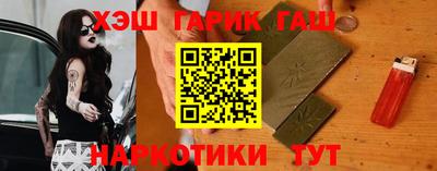 прущая мука Гусев