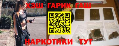 MDMA Premium VHQ Гусь-Хрустальный