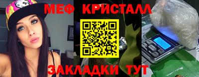 кокаин премиум Гусиноозёрск