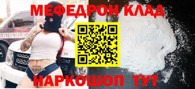 2c-b Азнакаево