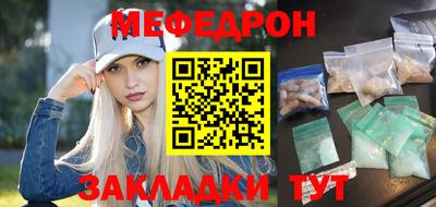 MDMA Premium VHQ Гусь-Хрустальный