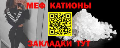кокаин премиум Гусиноозёрск