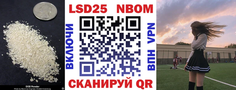 ЛСД экстази ecstasy  blacksprut рабочий сайт  Коркино 
