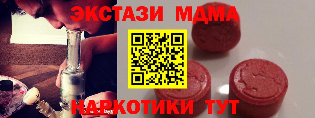 Каннабис Коркино