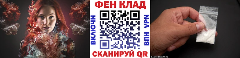 darknet клад  Коркино  МЕТАМФЕТАМИН мет 