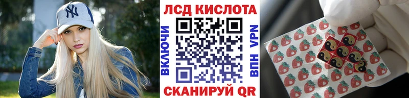 Марки NBOMe 1,8мг Коркино