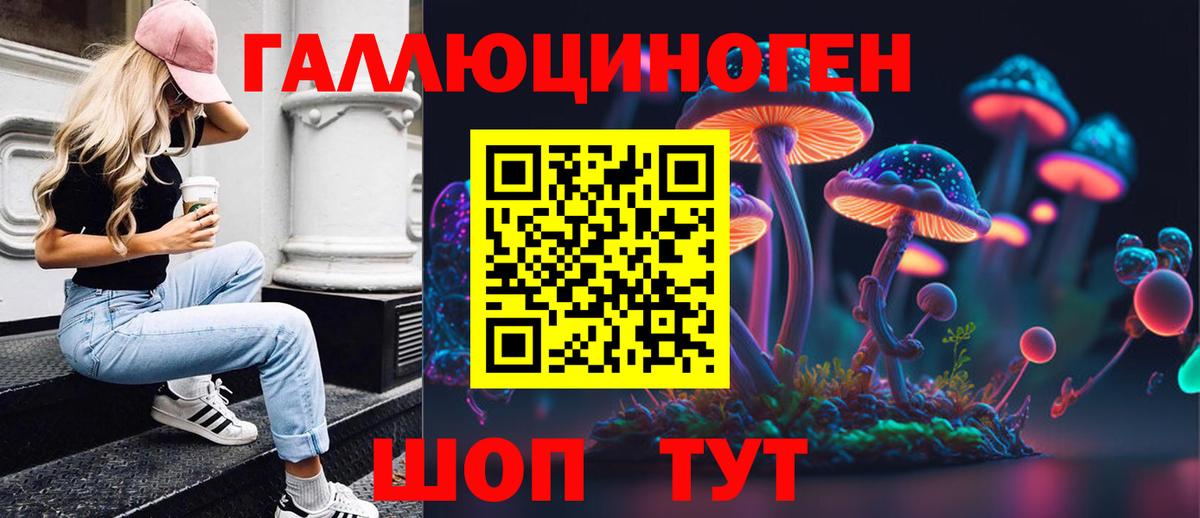 Меф  Марихуана  Мефедрон кристаллы  Cocaine  ГАШ  Alpha-PVP СК кристаллы  Коркино  Вход с VPN  MDMA 