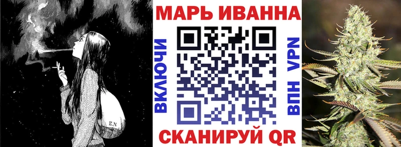сколько стоит  Коркино  Конопля семена 